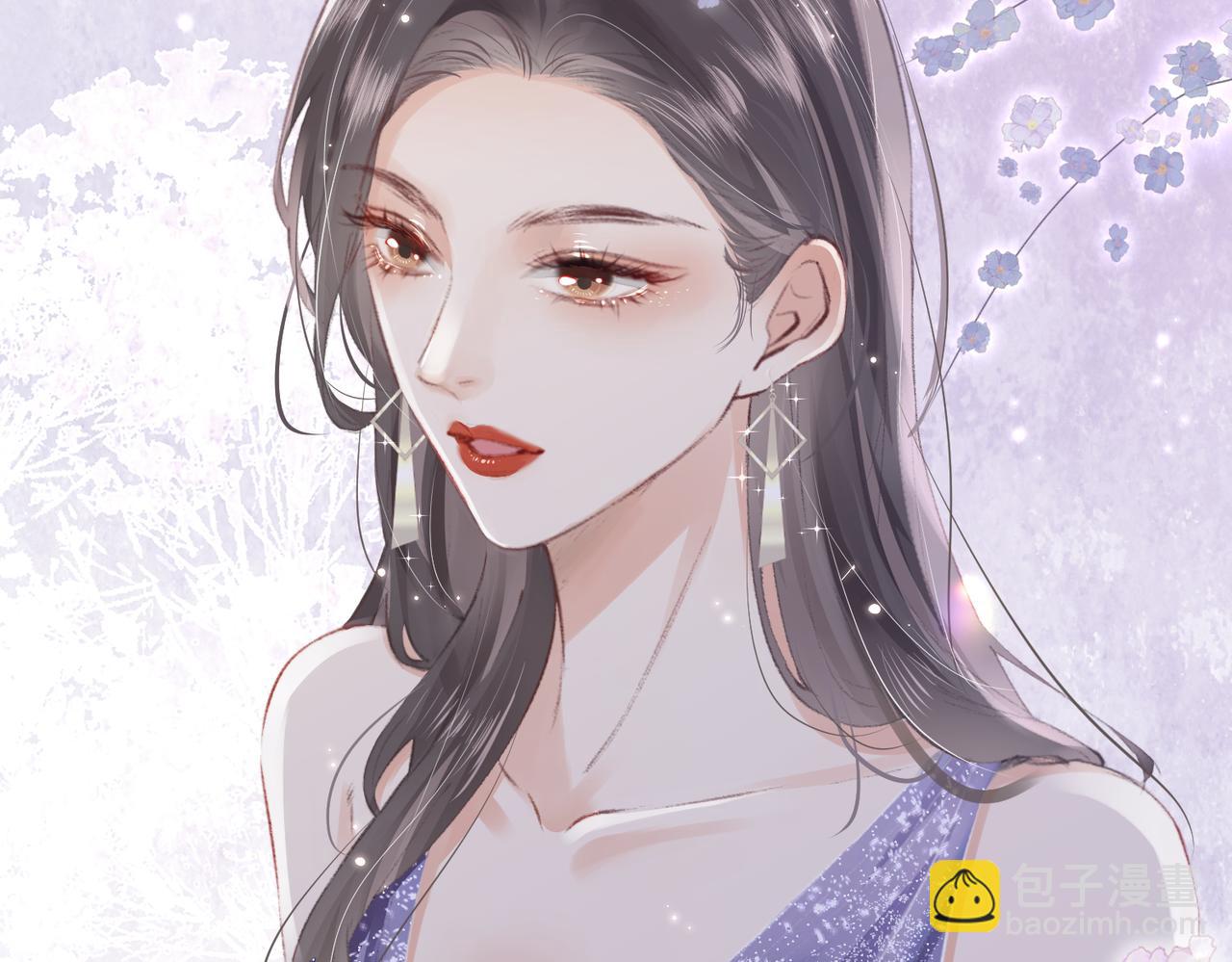 頂流夫婦有點甜 - 第01話 真假頂流夫婦？(1/4) - 5