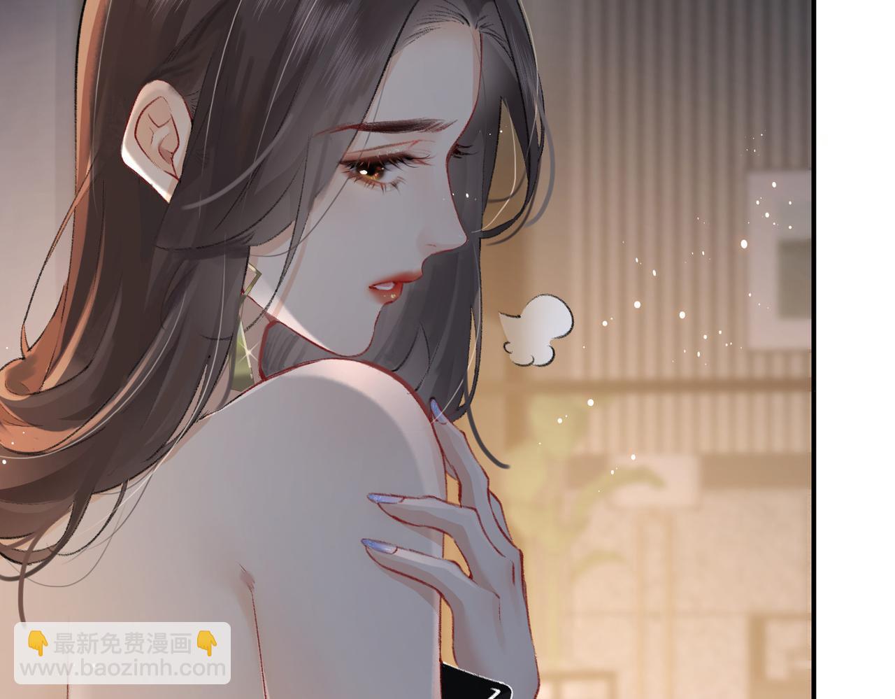 頂流夫婦有點甜 - 第01話 真假頂流夫婦？(3/4) - 4