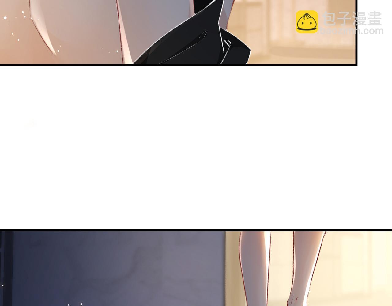 頂流夫婦有點甜 - 第01話 真假頂流夫婦？(3/4) - 5