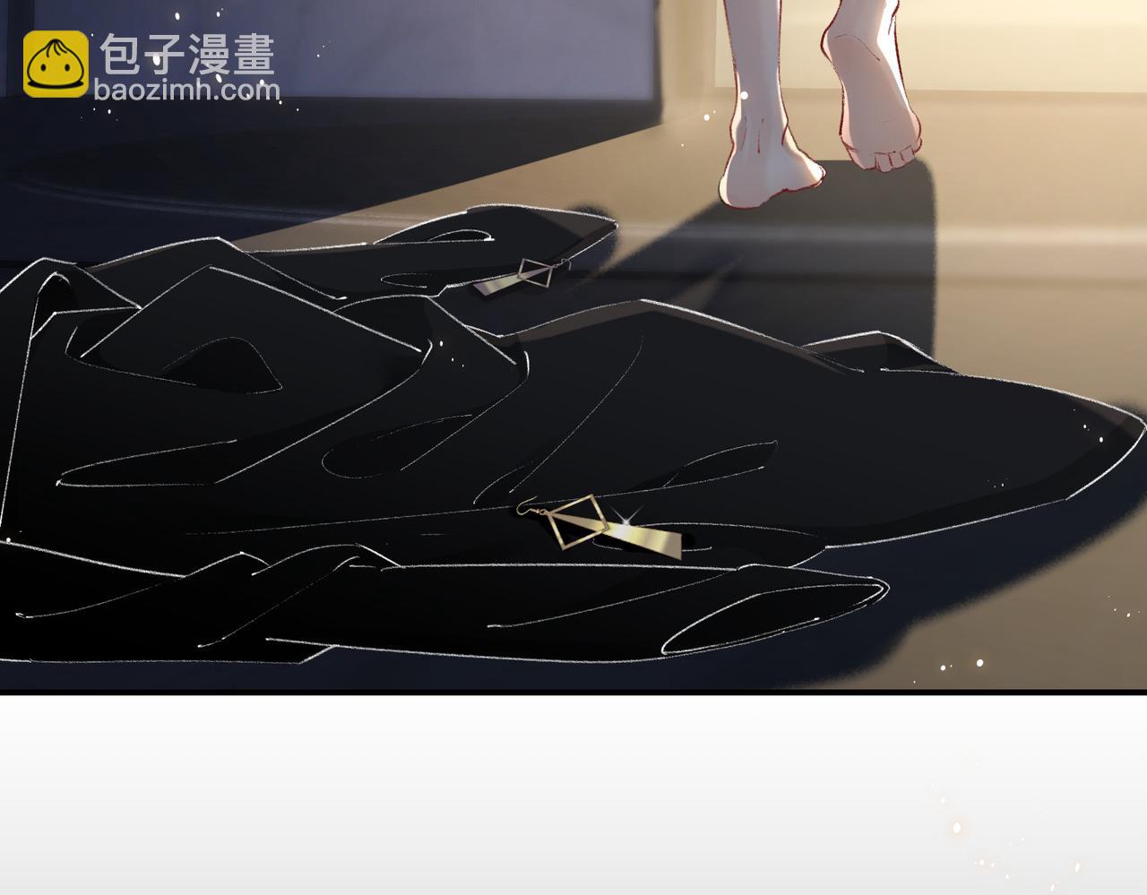 頂流夫婦有點甜 - 第01話 真假頂流夫婦？(3/4) - 6