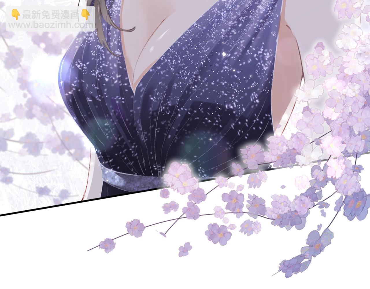 頂流夫婦有點甜 - 第01話 真假頂流夫婦？(1/4) - 6