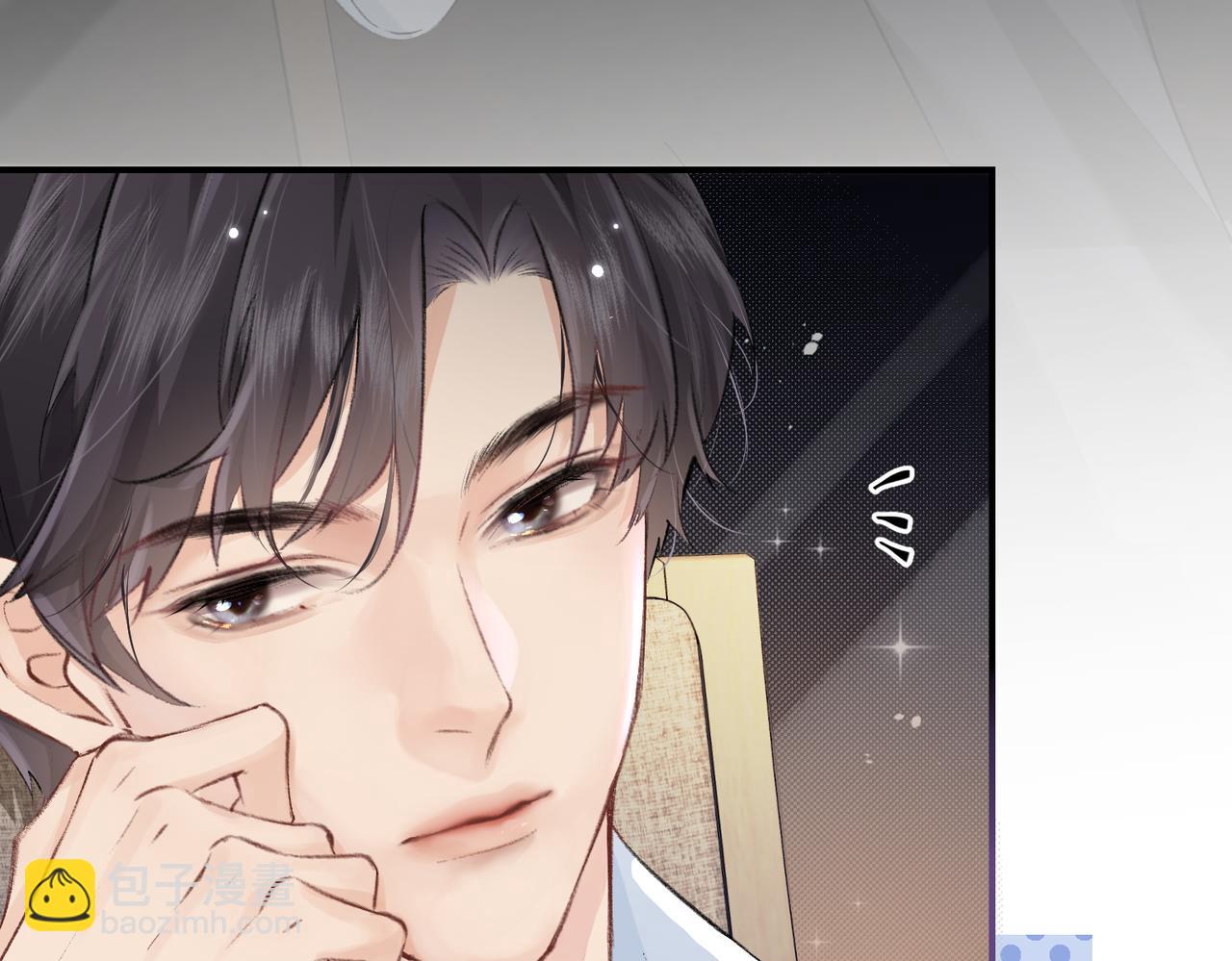 頂流夫婦有點甜 - 第01話 真假頂流夫婦？(3/4) - 8