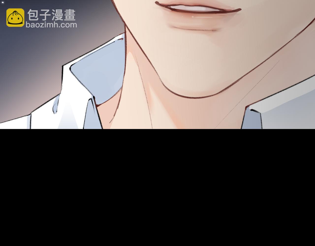 頂流夫婦有點甜 - 第01話 真假頂流夫婦？(3/4) - 4