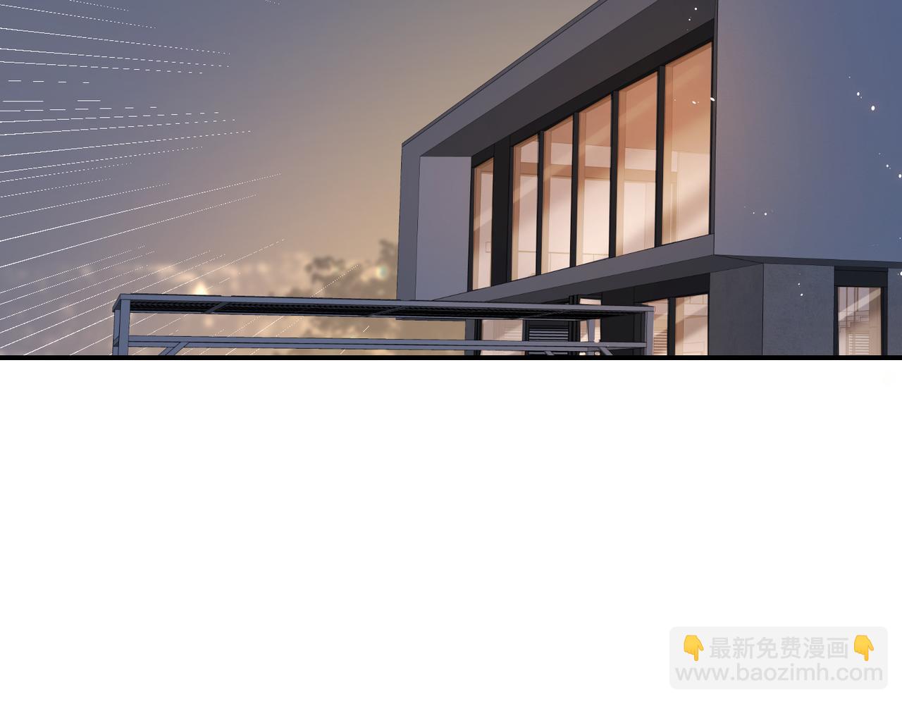 頂流夫婦有點甜 - 第01話 真假頂流夫婦？(4/4) - 3