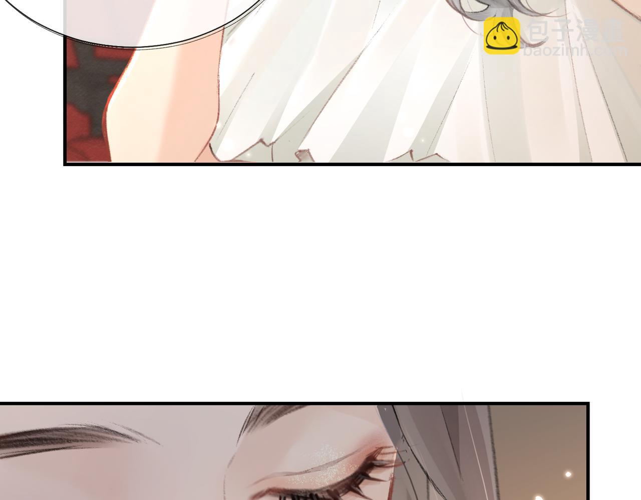 頂流夫婦有點甜 - 第01話 真假頂流夫婦？(2/4) - 3