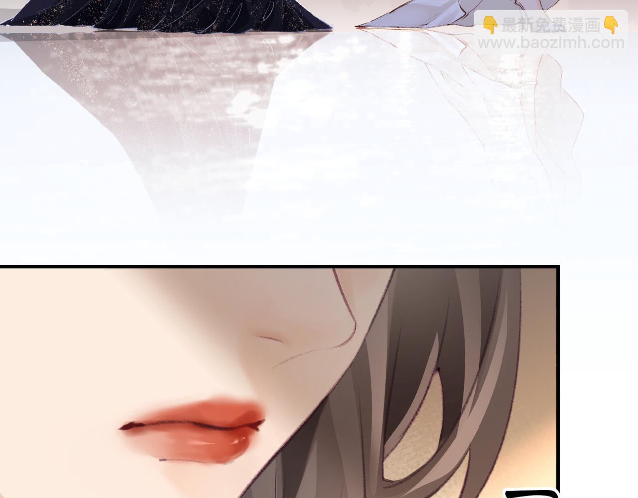 頂流夫婦有點甜 - 第01話 真假頂流夫婦？(2/4) - 1