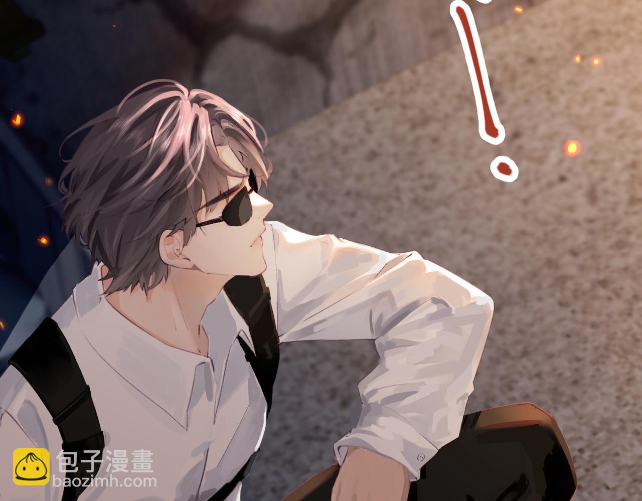 頂流夫婦有點甜 - 第01話 真假頂流夫婦？(2/4) - 8