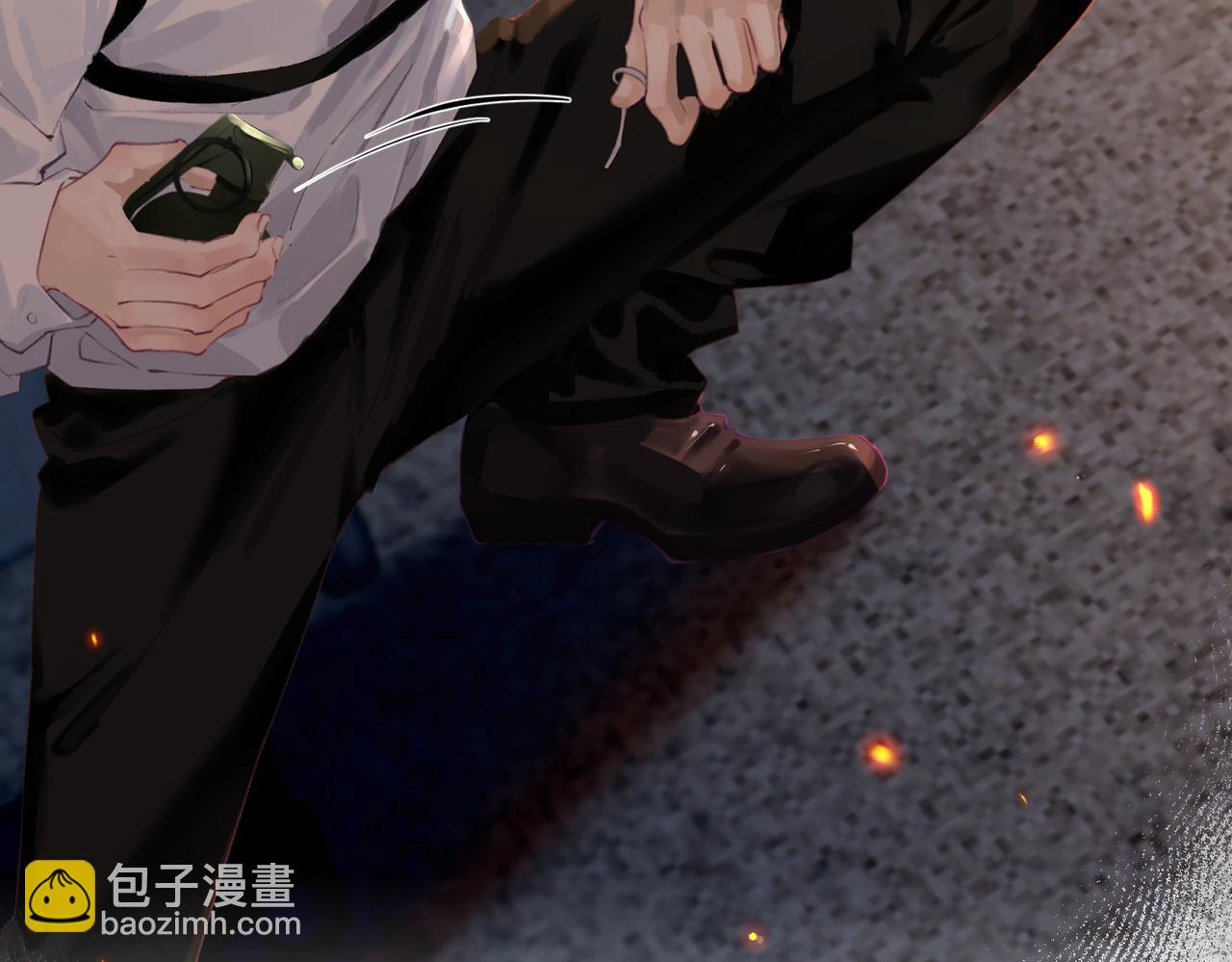 頂流夫婦有點甜 - 第01話 真假頂流夫婦？(2/4) - 1