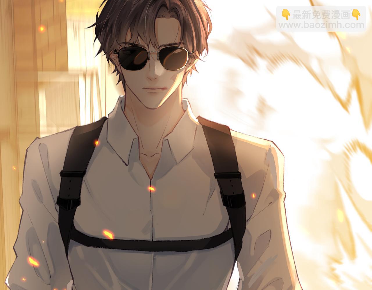 頂流夫婦有點甜 - 第01話 真假頂流夫婦？(2/4) - 5