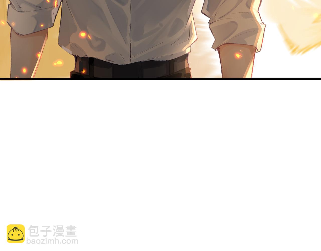 頂流夫婦有點甜 - 第01話 真假頂流夫婦？(2/4) - 6