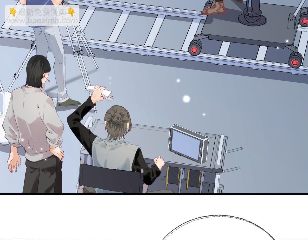 頂流夫婦有點甜 - 第01話 真假頂流夫婦？(2/4) - 1