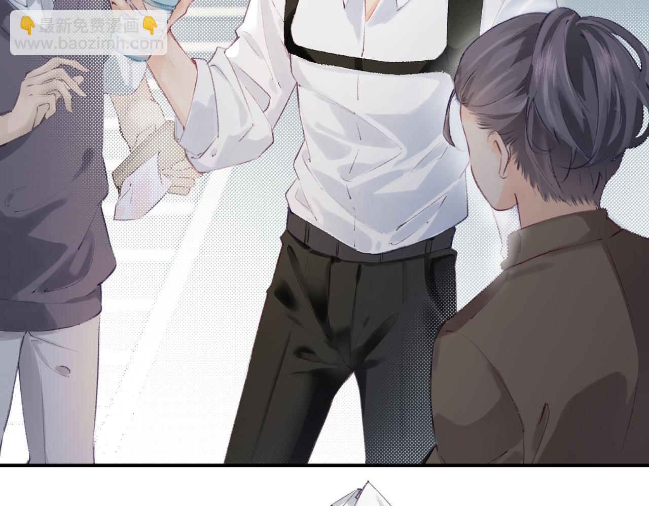 頂流夫婦有點甜 - 第01話 真假頂流夫婦？(2/4) - 3