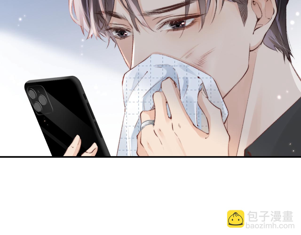 頂流夫婦有點甜 - 第01話 真假頂流夫婦？(2/4) - 8