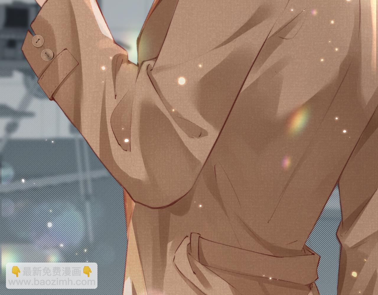 頂流夫婦有點甜 - 第01話 真假頂流夫婦？(2/4) - 4