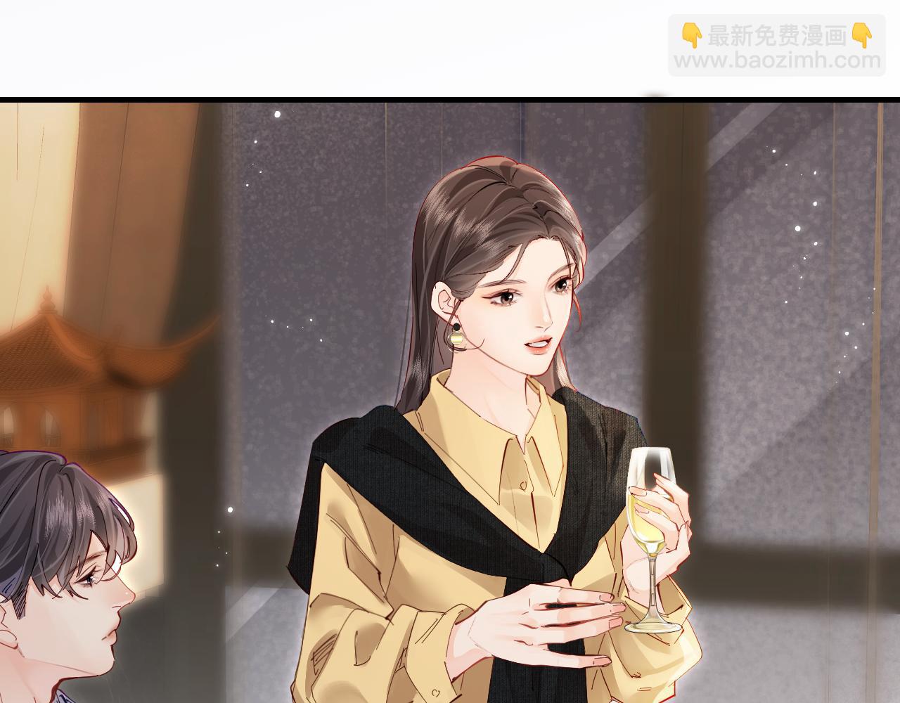 頂流夫婦有點甜 - 第62話 霸道護夫(1/3) - 1