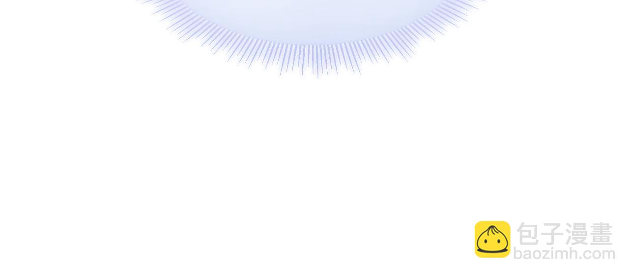 頂流夫婦有點甜 - 第62話 霸道護夫(1/3) - 8