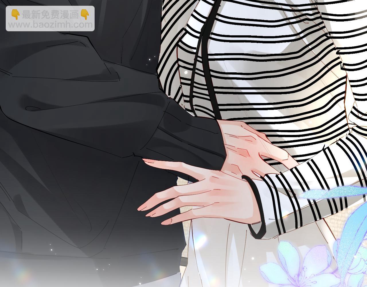 頂流夫婦有點甜 - 第65話 野蠻老婆？(2/2) - 2