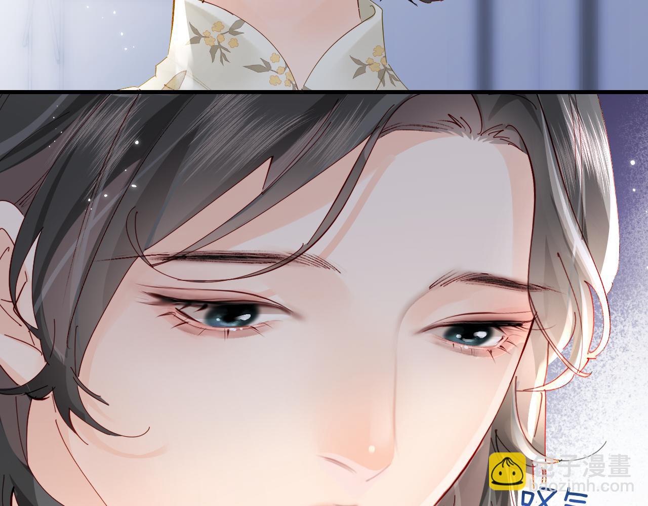 頂流夫婦有點甜 - 第67話 夫妻試戲(1/2) - 3