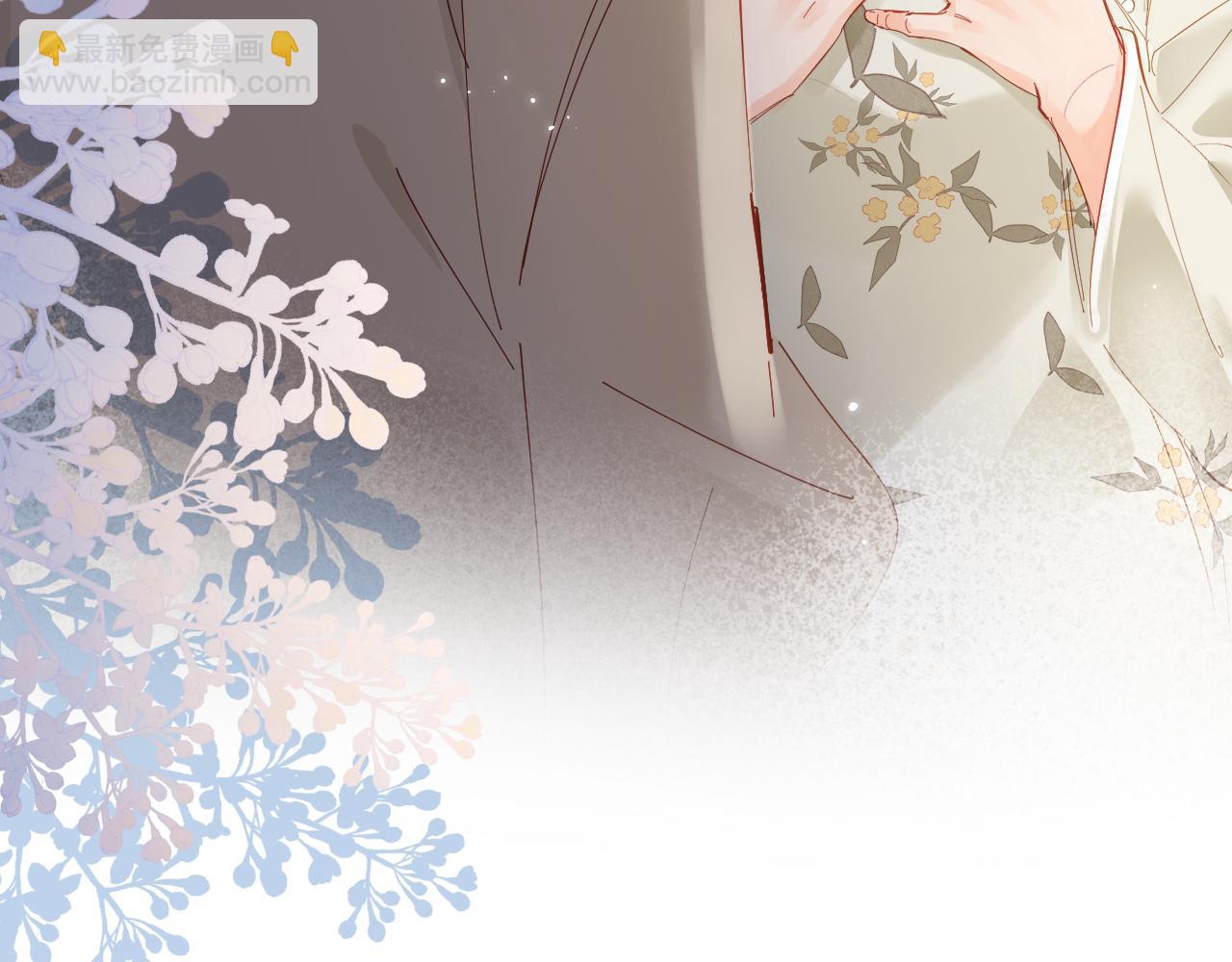 頂流夫婦有點甜 - 第67話 夫妻試戲(1/2) - 5