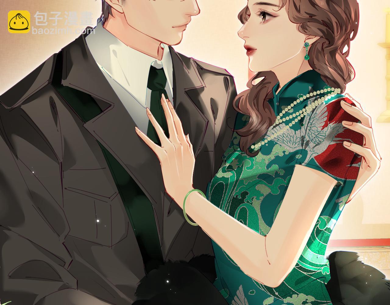 頂流夫婦有點甜 - 第67話 夫妻試戲(2/2) - 3