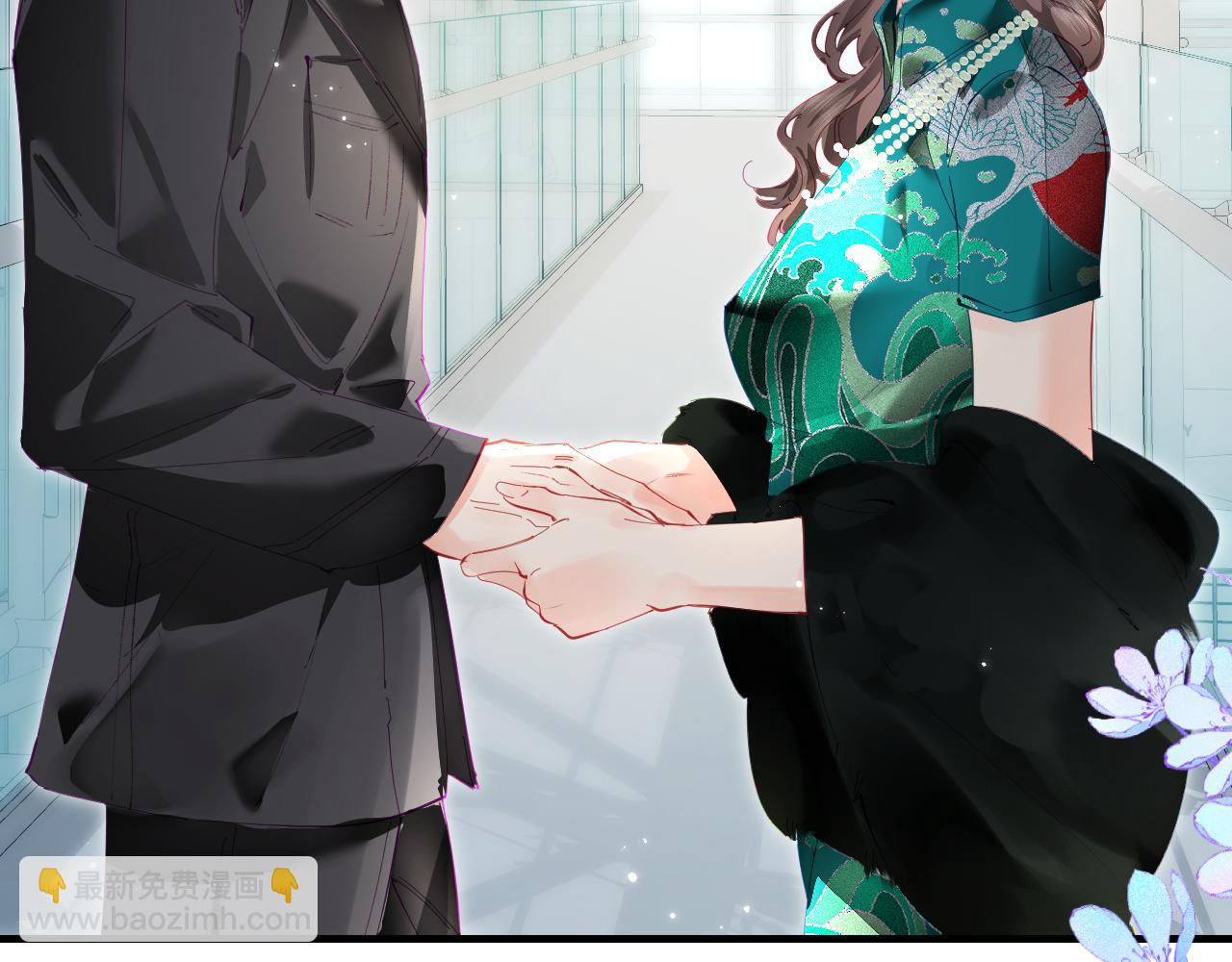 頂流夫婦有點甜 - 第67話 夫妻試戲(2/2) - 1