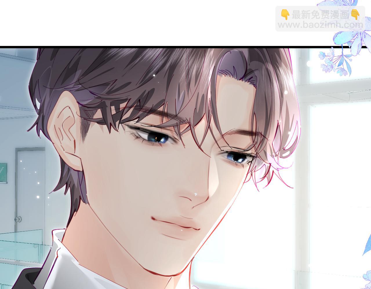 頂流夫婦有點甜 - 第67話 夫妻試戲(2/2) - 2