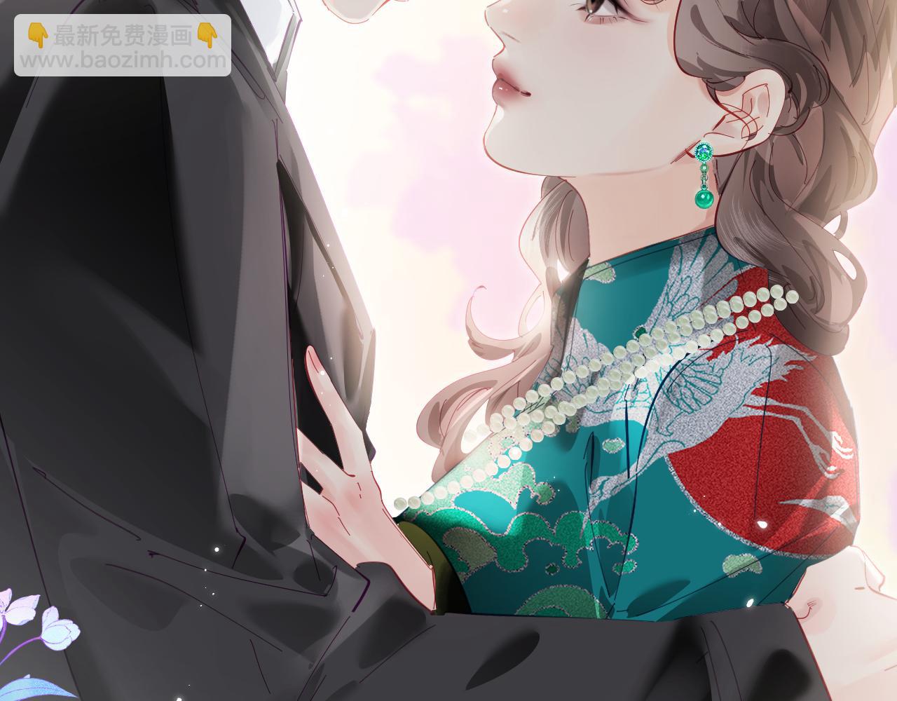 頂流夫婦有點甜 - 第67話 夫妻試戲(2/2) - 4