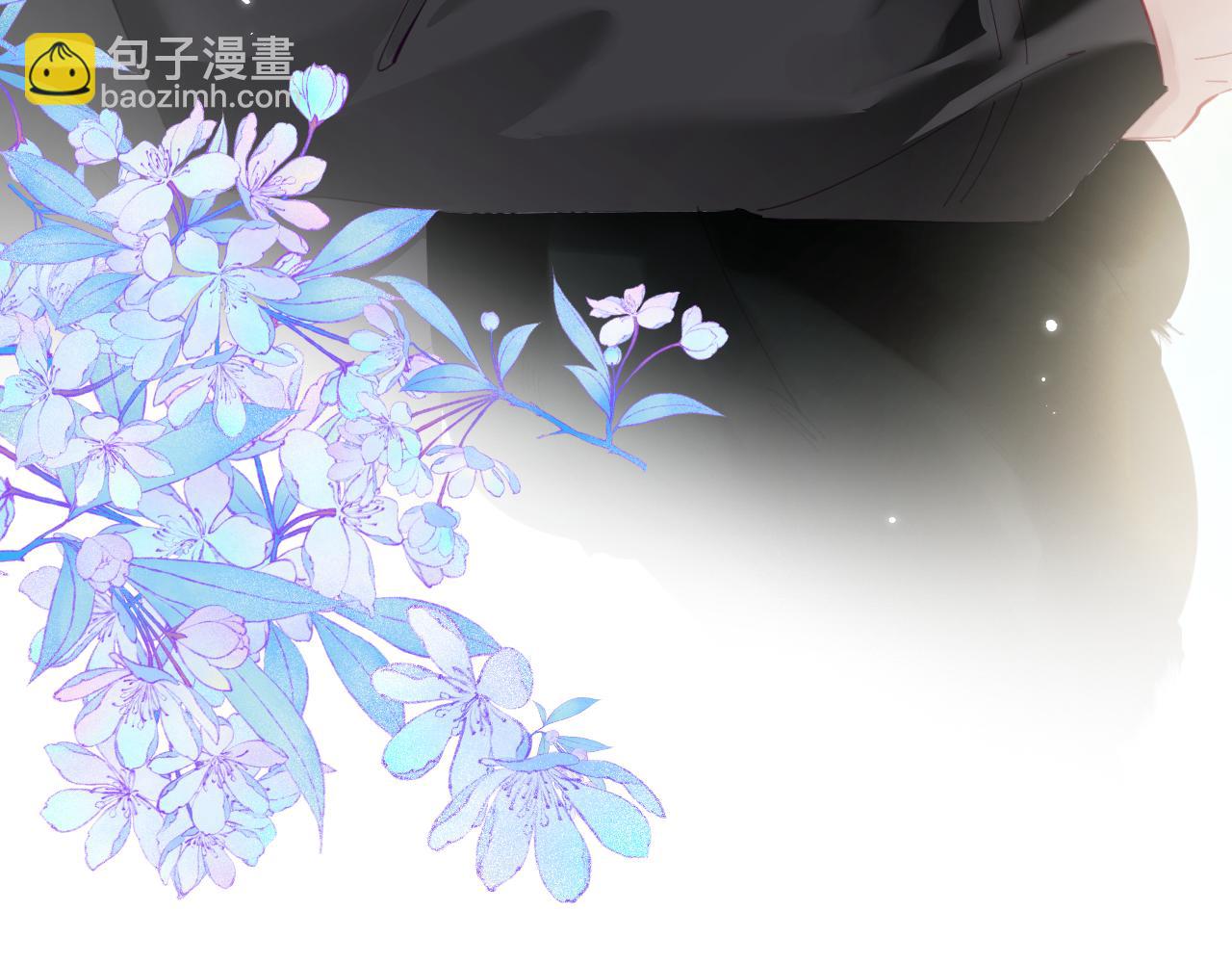 頂流夫婦有點甜 - 第67話 夫妻試戲(2/2) - 5