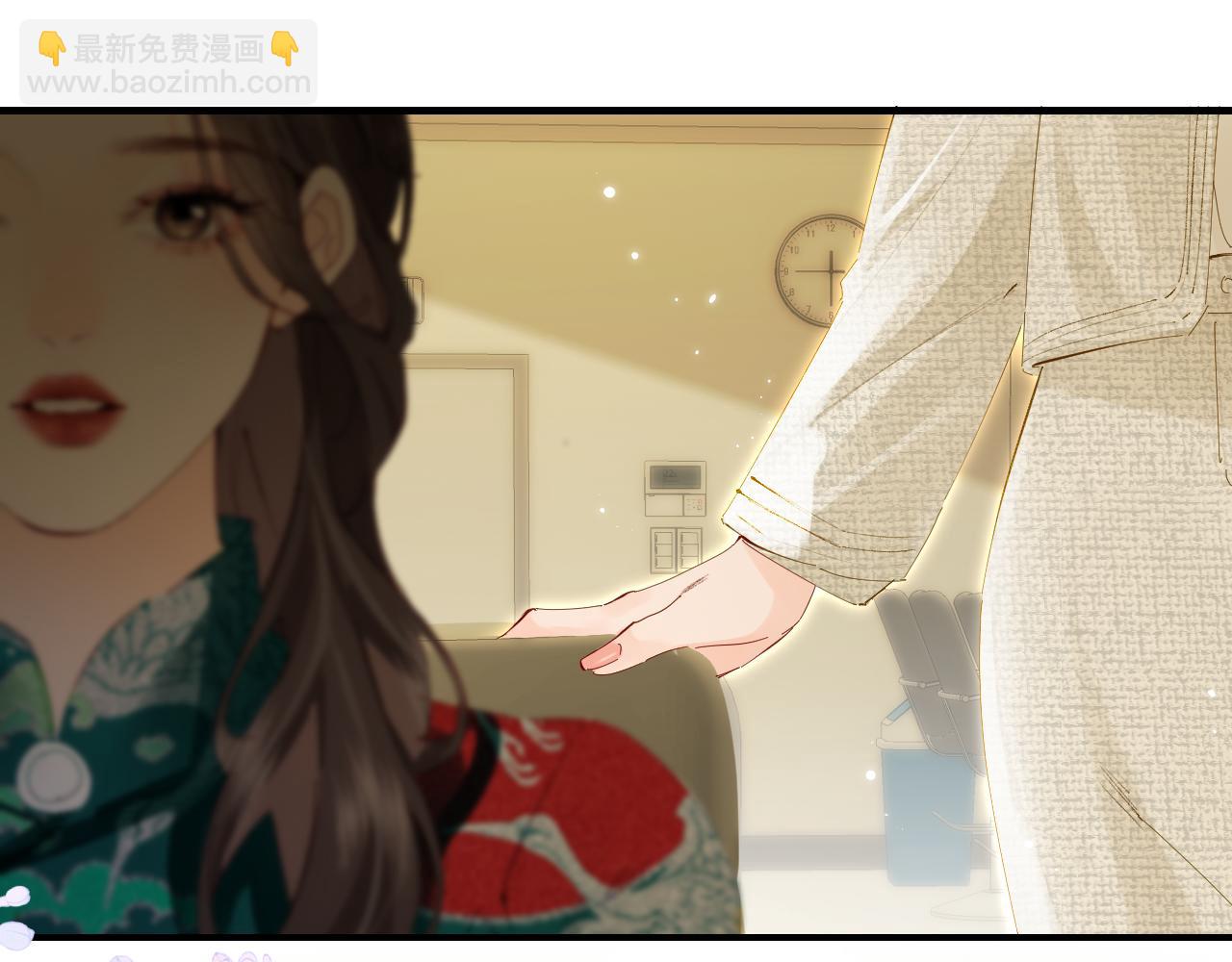 頂流夫婦有點甜 - 第68話 導演的選擇(1/2) - 2