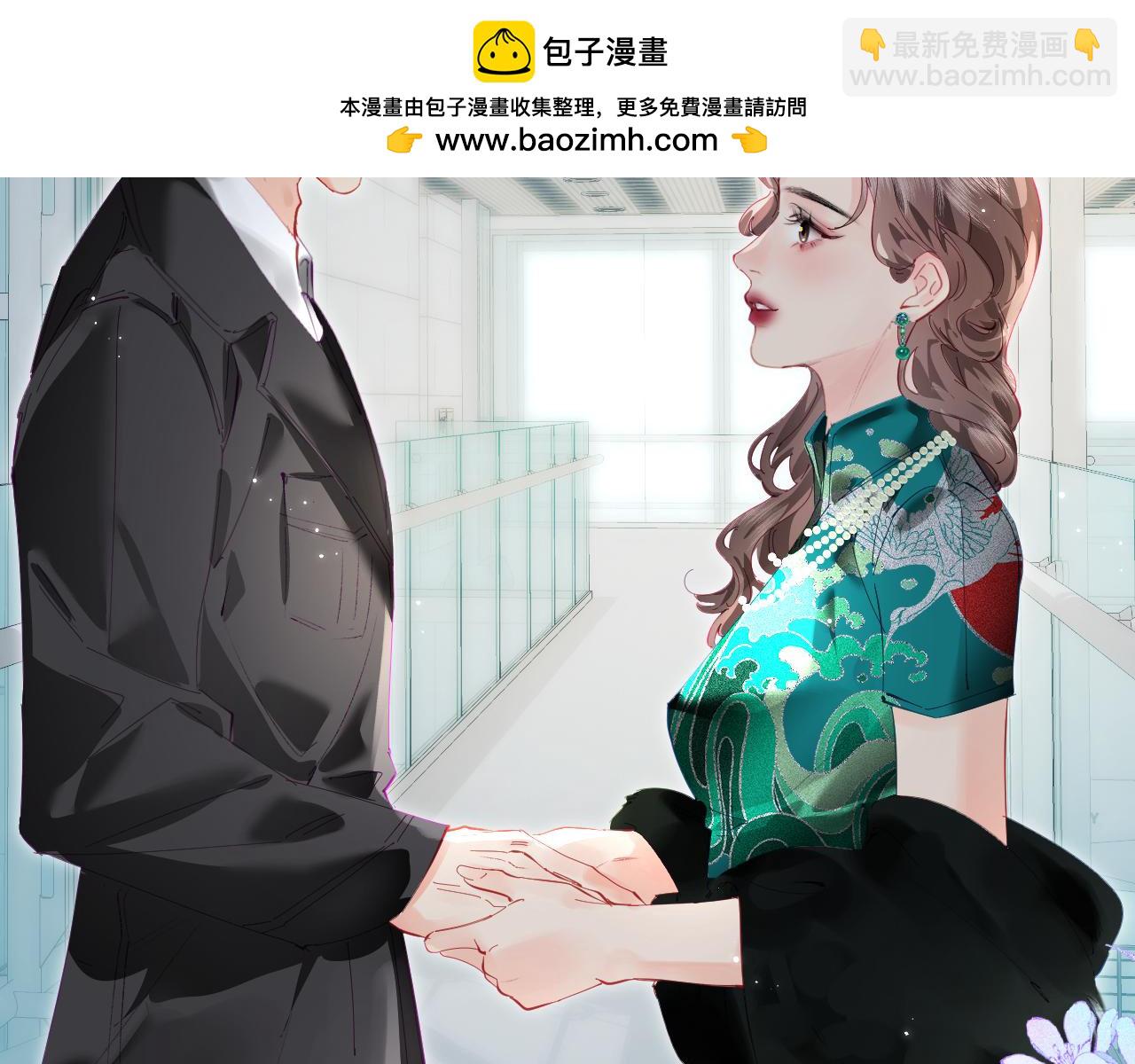 頂流夫婦有點甜 - 第68話 導演的選擇(1/2) - 2