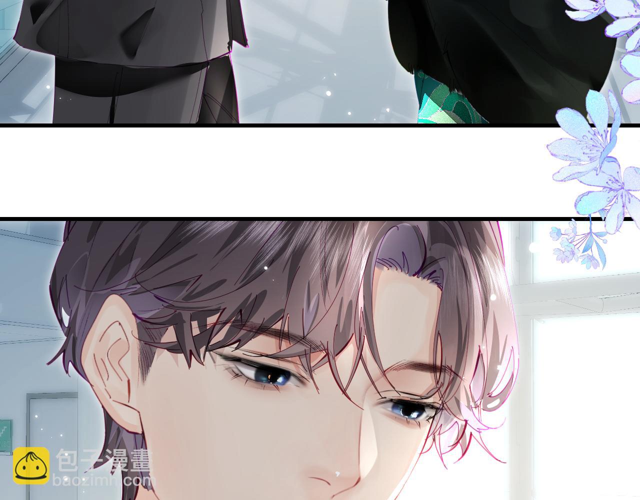 頂流夫婦有點甜 - 第68話 導演的選擇(1/2) - 3