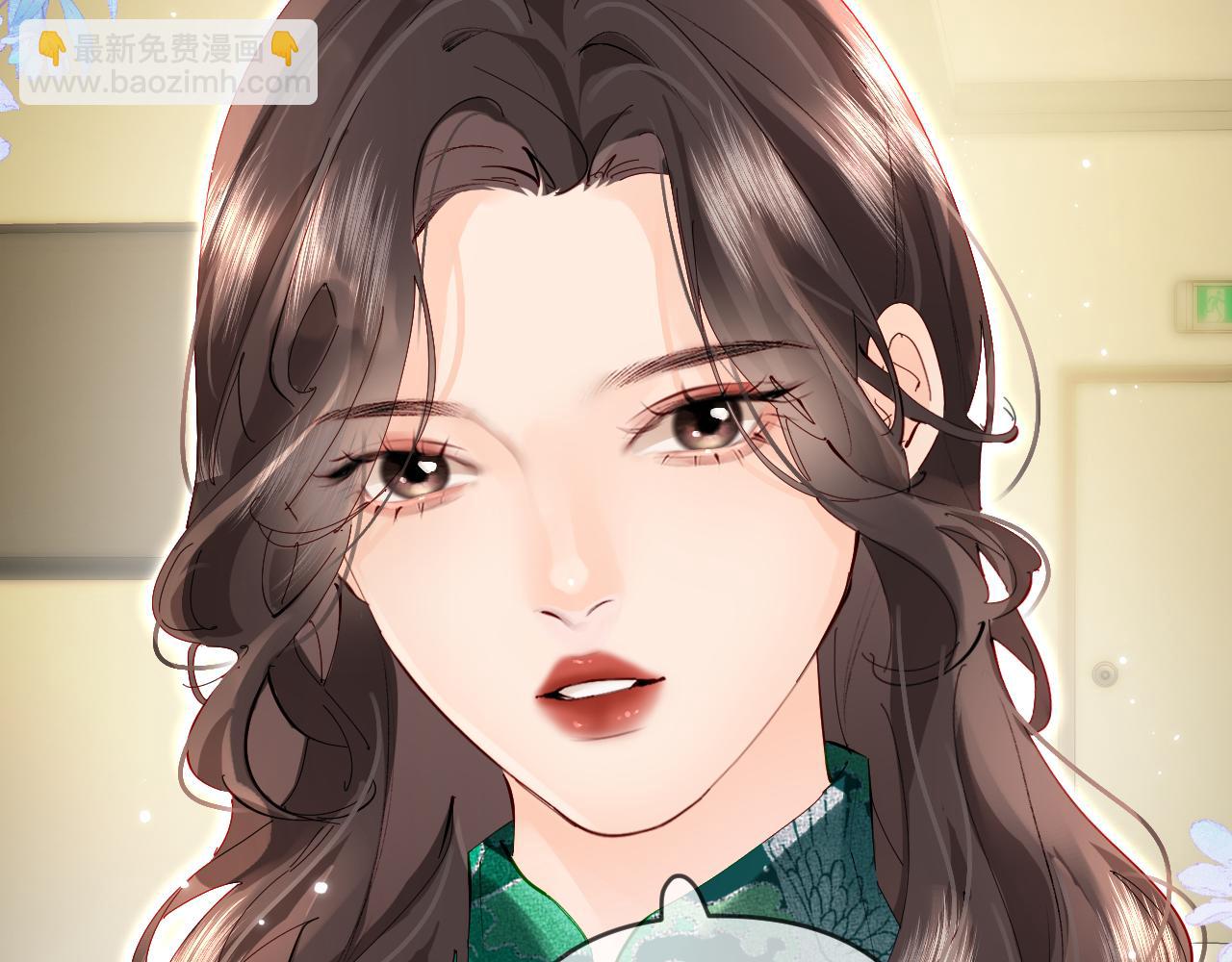 頂流夫婦有點甜 - 第68話 導演的選擇(1/2) - 6