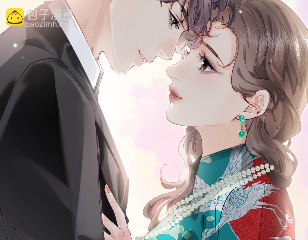 頂流夫婦有點甜 - 第68話 導演的選擇(1/2) - 5