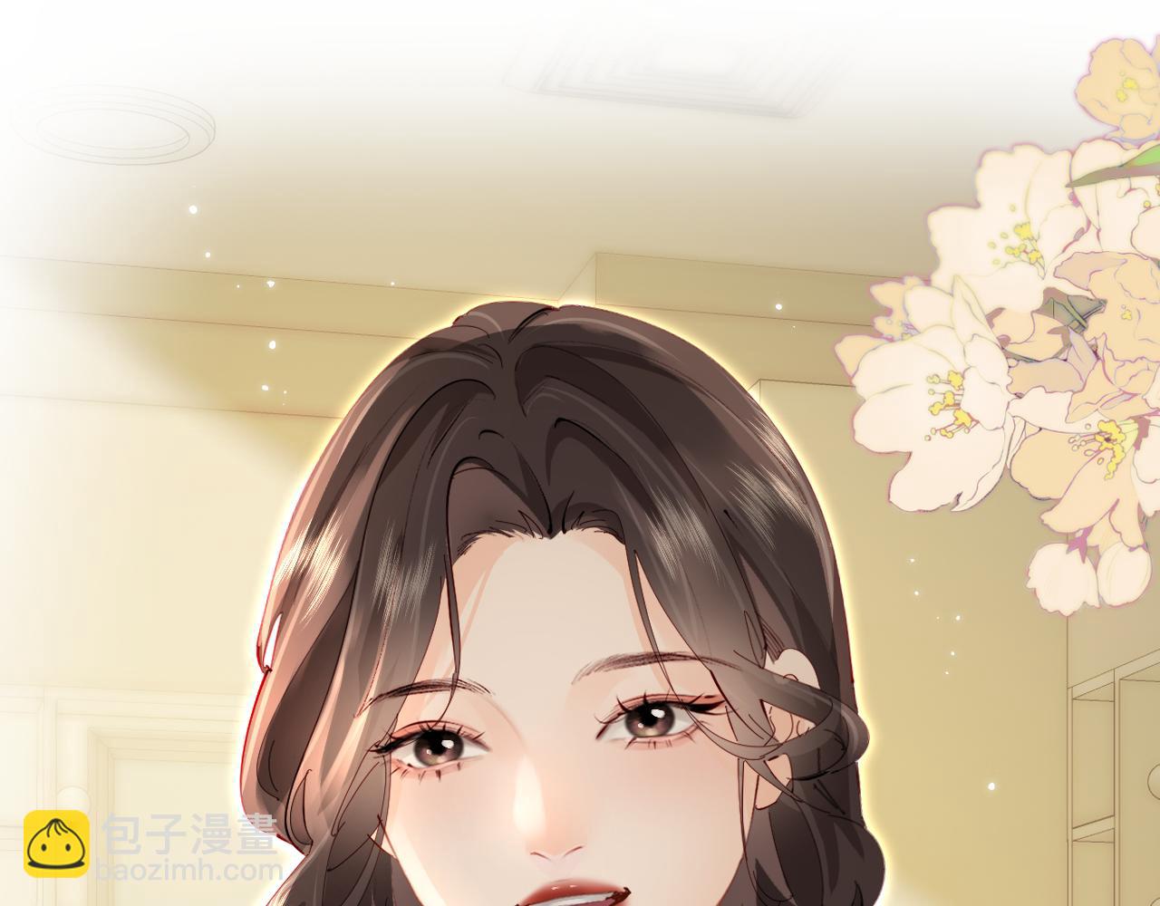 頂流夫婦有點甜 - 第68話 導演的選擇(2/2) - 4