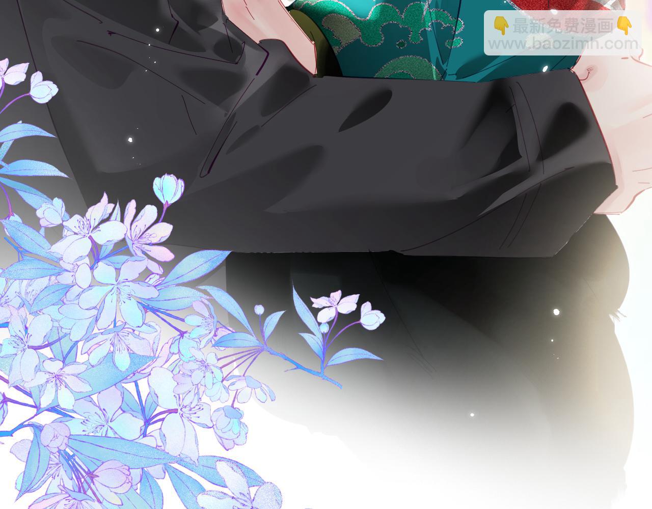 頂流夫婦有點甜 - 第68話 導演的選擇(1/2) - 6