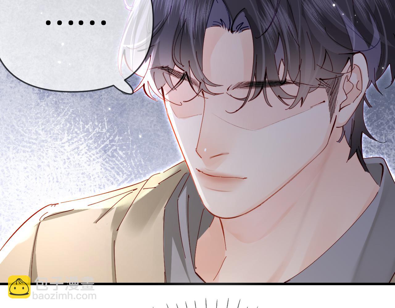 頂流夫婦有點甜 - 第68話 導演的選擇(2/2) - 2