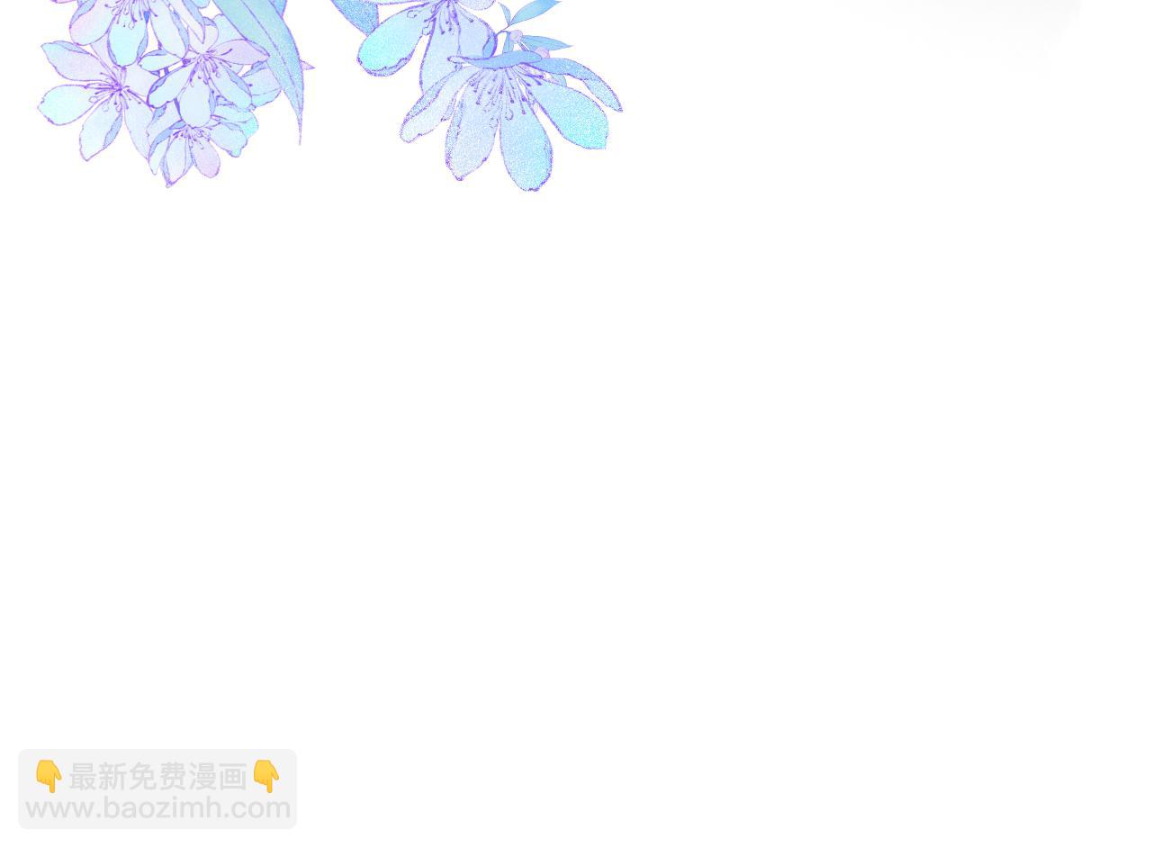 頂流夫婦有點甜 - 第68話 導演的選擇(1/2) - 7