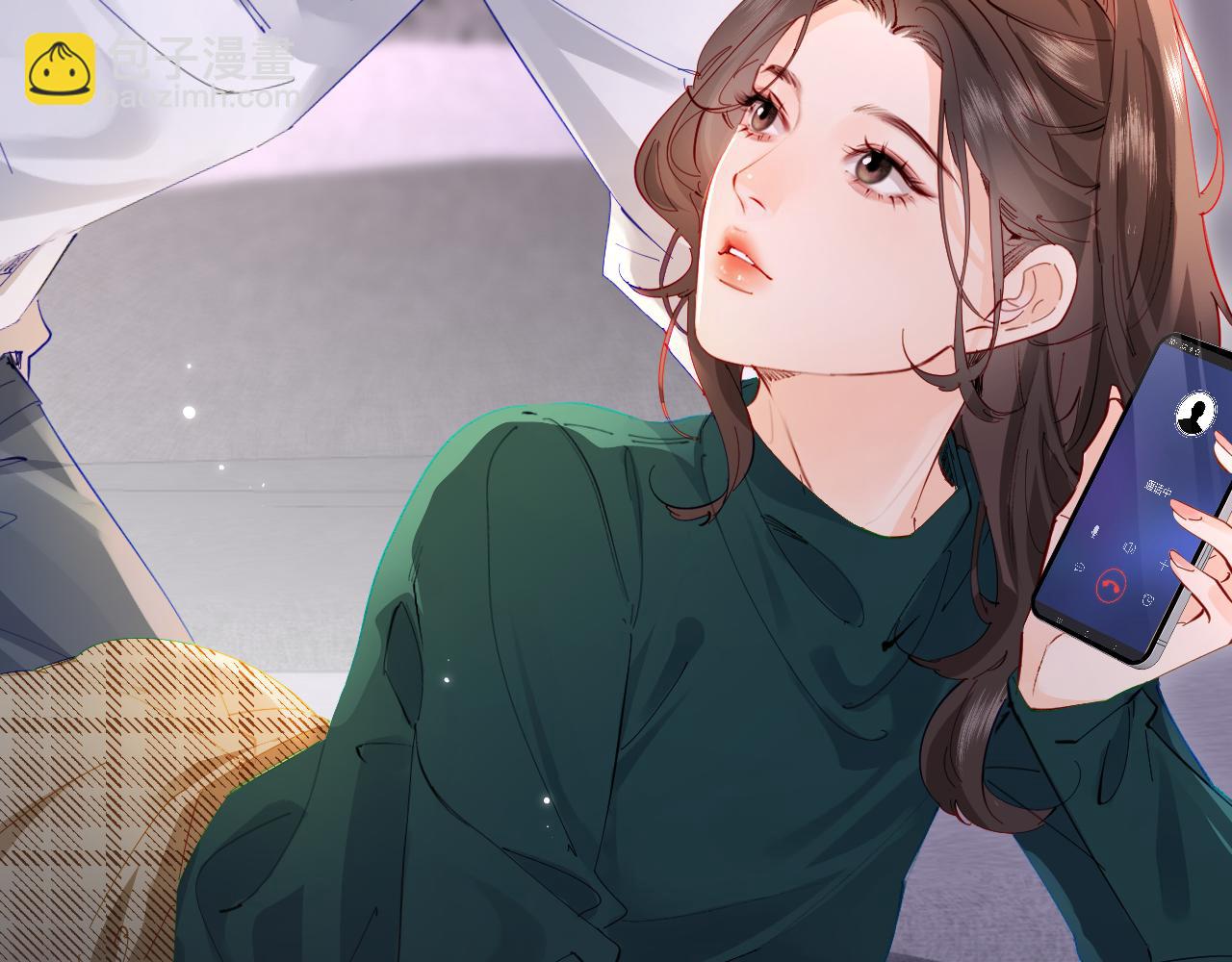 頂流夫婦有點甜 - 第70話 宋老師的情史？(2/2) - 7