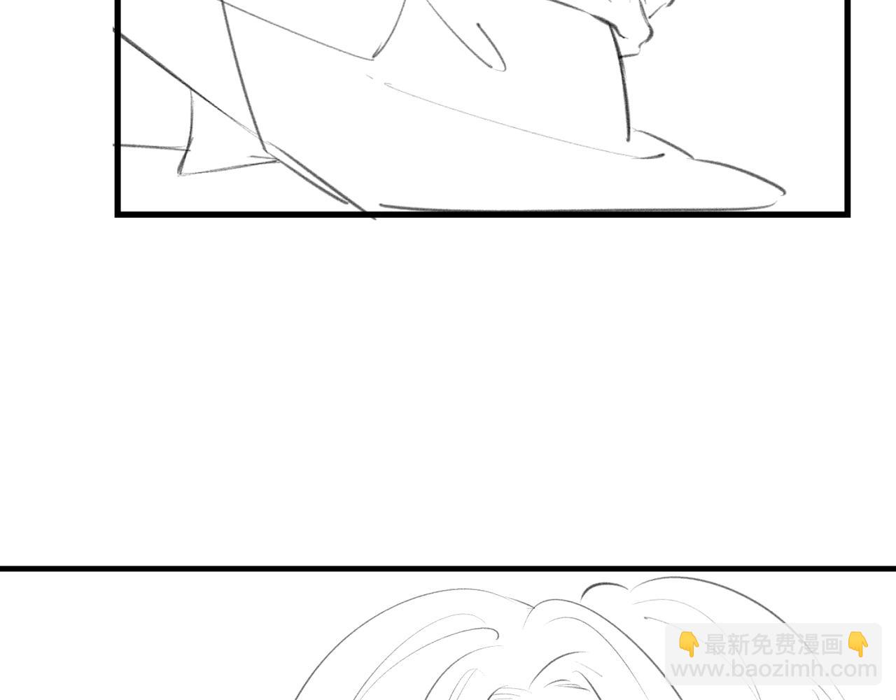 頂流夫婦有點甜 - 第10話 那你爲什麼哭？(3/3) - 2