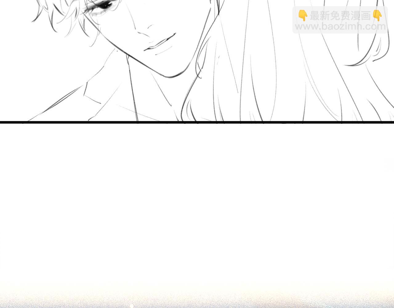 頂流夫婦有點甜 - 第10話 那你爲什麼哭？(3/3) - 2