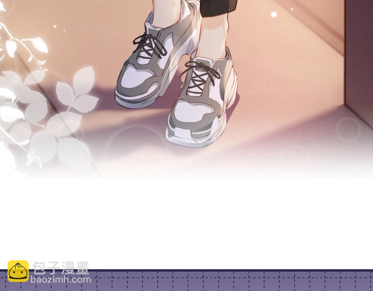 頂流夫婦有點甜 - 第10話 那你爲什麼哭？(1/3) - 6