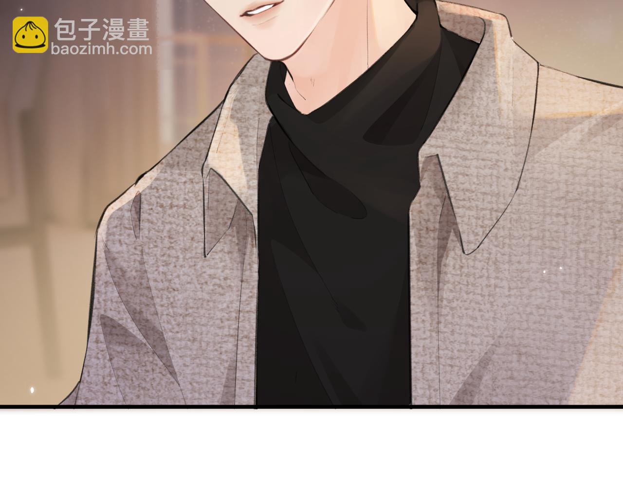 頂流夫婦有點甜 - 第10話 那你爲什麼哭？(1/3) - 3