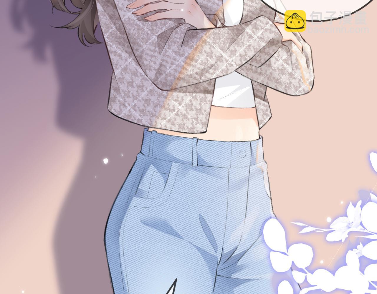 頂流夫婦有點甜 - 第10話 那你爲什麼哭？(1/3) - 4