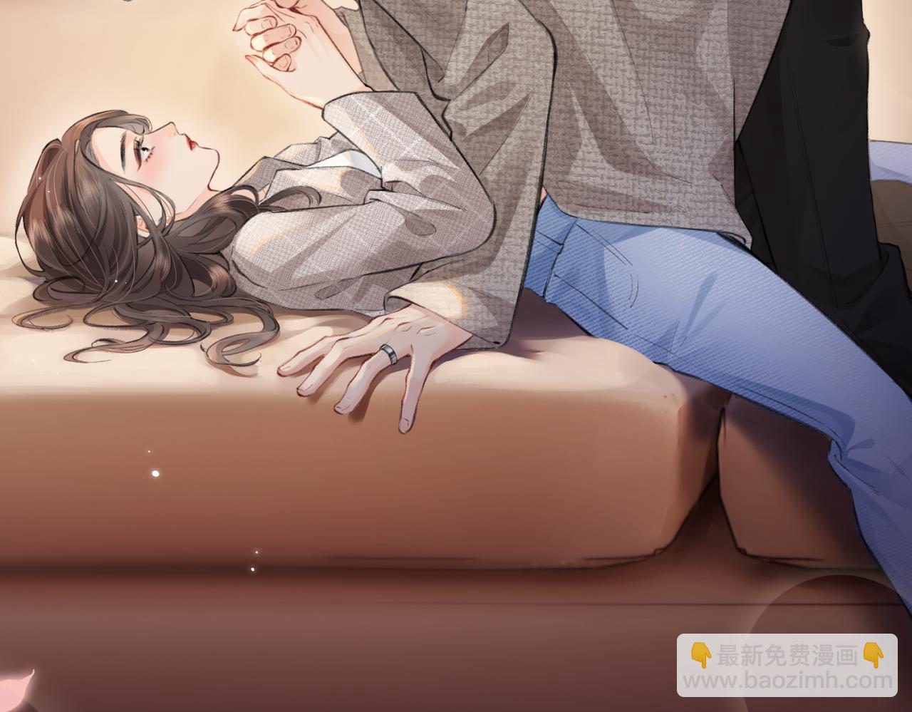 頂流夫婦有點甜 - 第10話 那你爲什麼哭？(1/3) - 1