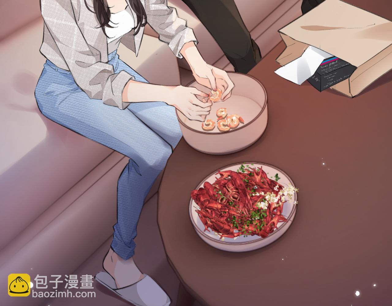 頂流夫婦有點甜 - 第10話 那你爲什麼哭？(2/3) - 1