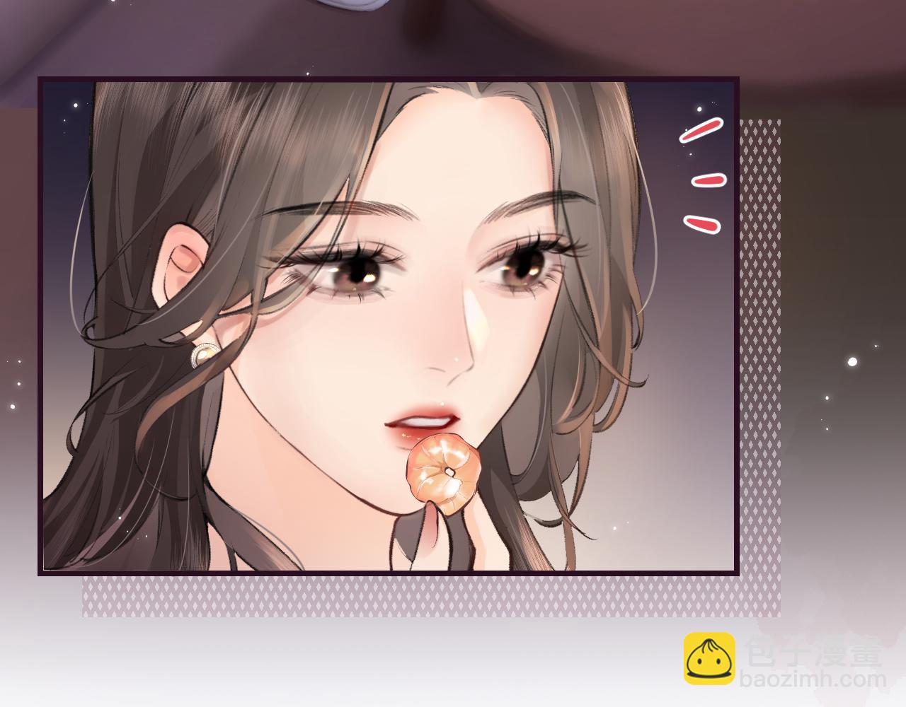 頂流夫婦有點甜 - 第10話 那你爲什麼哭？(2/3) - 2