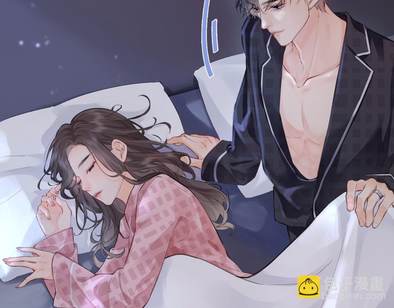 頂流夫婦有點甜 - 第10話 那你爲什麼哭？(2/3) - 7