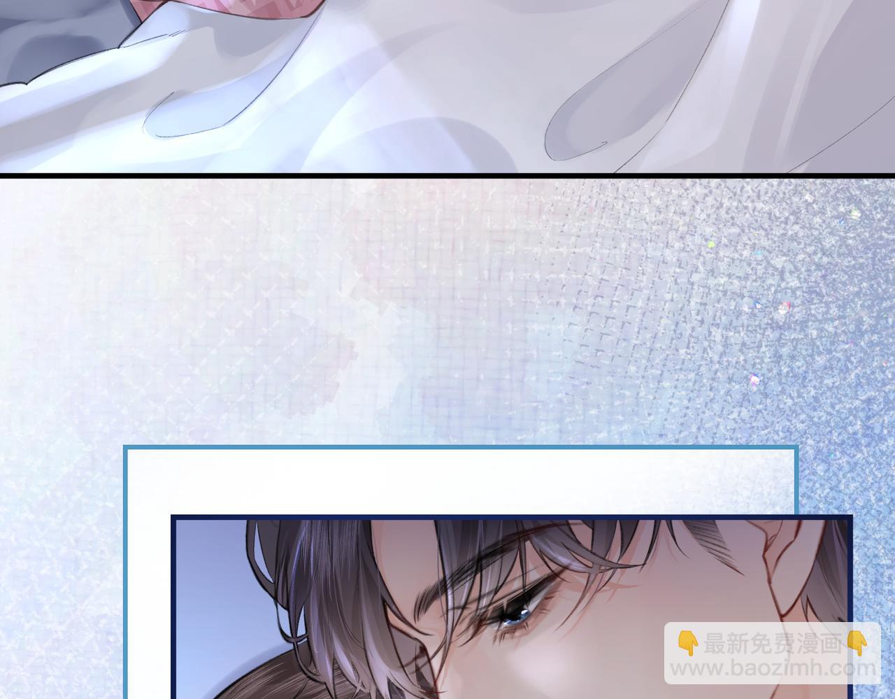 頂流夫婦有點甜 - 第10話 那你爲什麼哭？(2/3) - 8