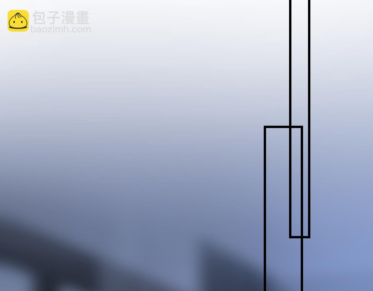 頂流夫婦有點甜 - 第72話 尋找初戀(3/3) - 1