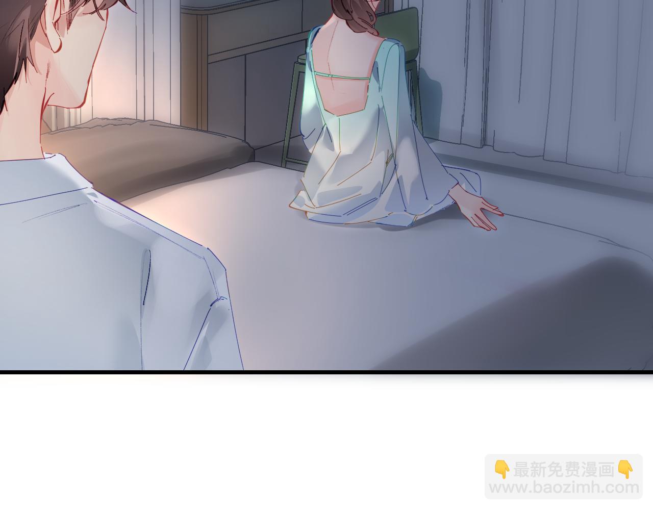 頂流夫婦有點甜 - 第72話 尋找初戀(2/3) - 5